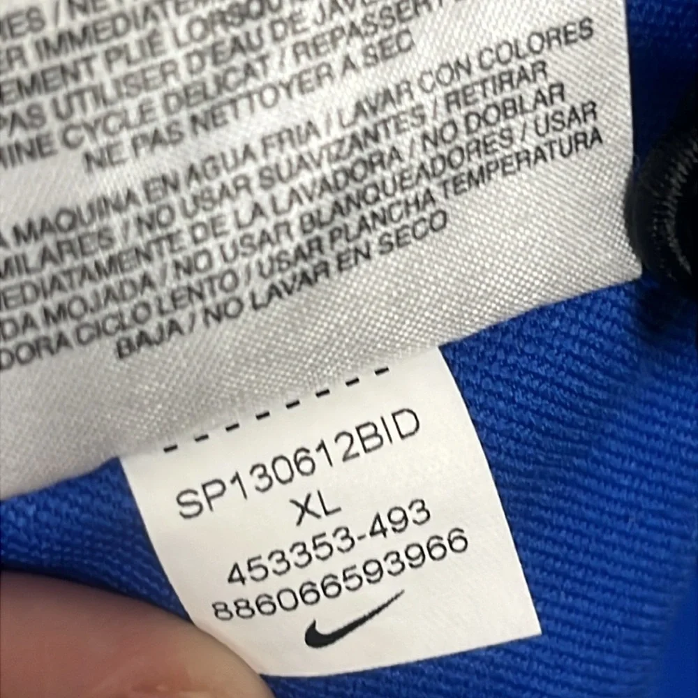 Nike blue windbreaker